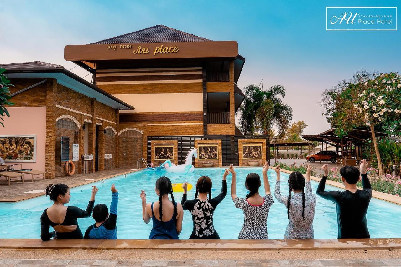 Au Place Hotel Loei Exterior photo