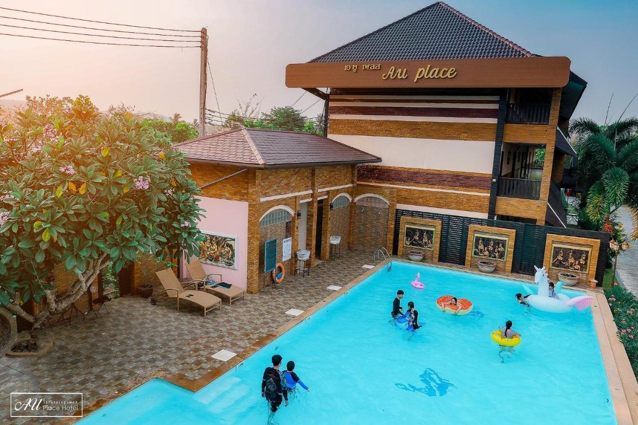 Au Place Hotel Loei Exterior photo